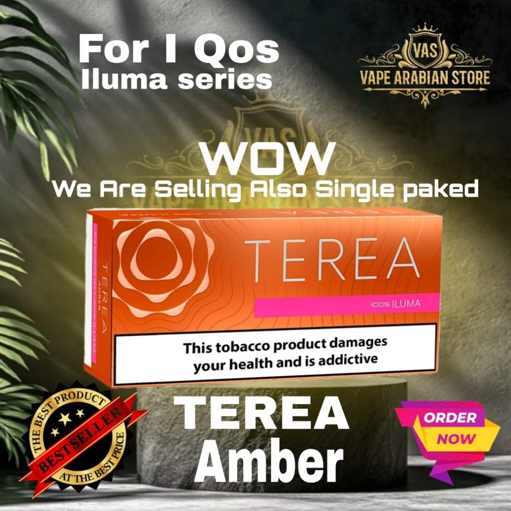 Terea Amber