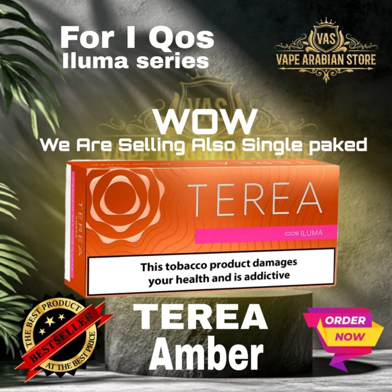 Terea Amber