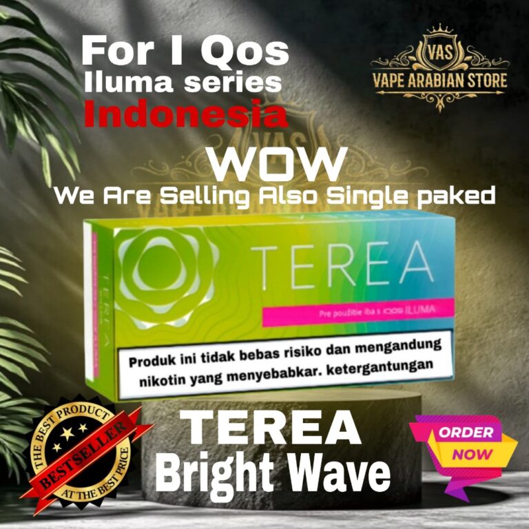 Terea Bright Wave