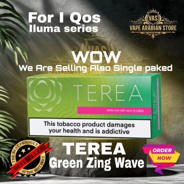 Terea Green Zing Wave