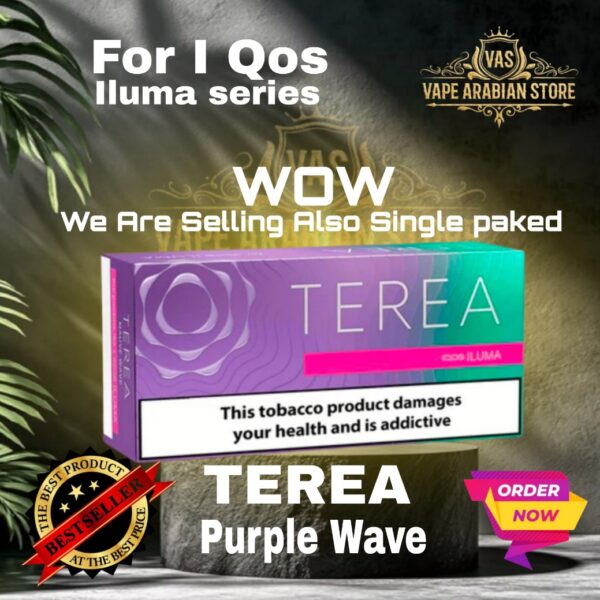 Terea Purple Wave