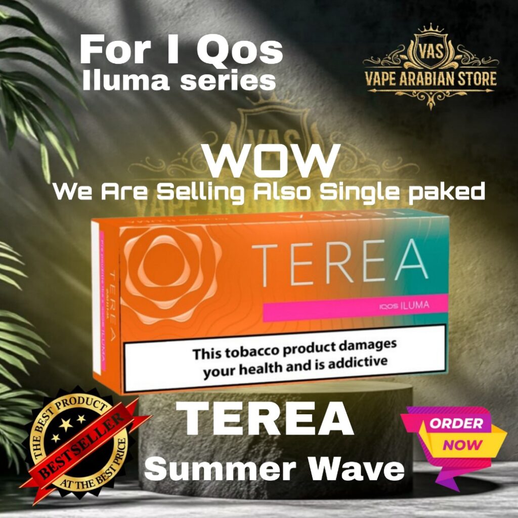 Terea Summer Wave