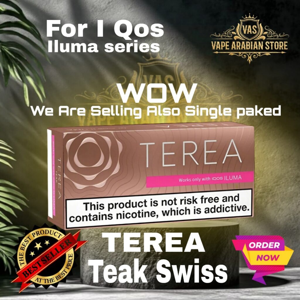 Terea Teak Swiss