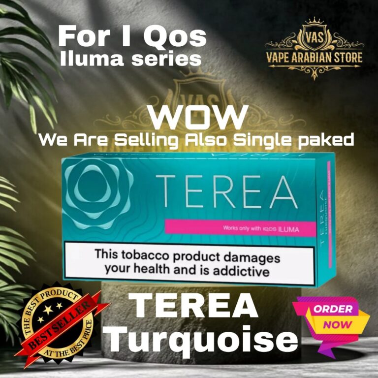 Terea Turquoise