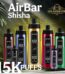 Airbar E shisha 15000 Puffs 3mg Disposable Vape