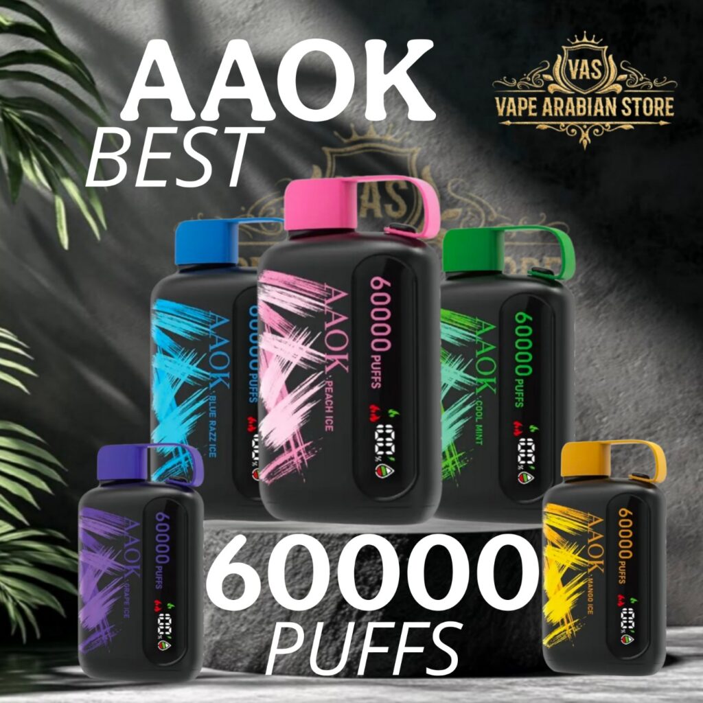 AAOK 60K