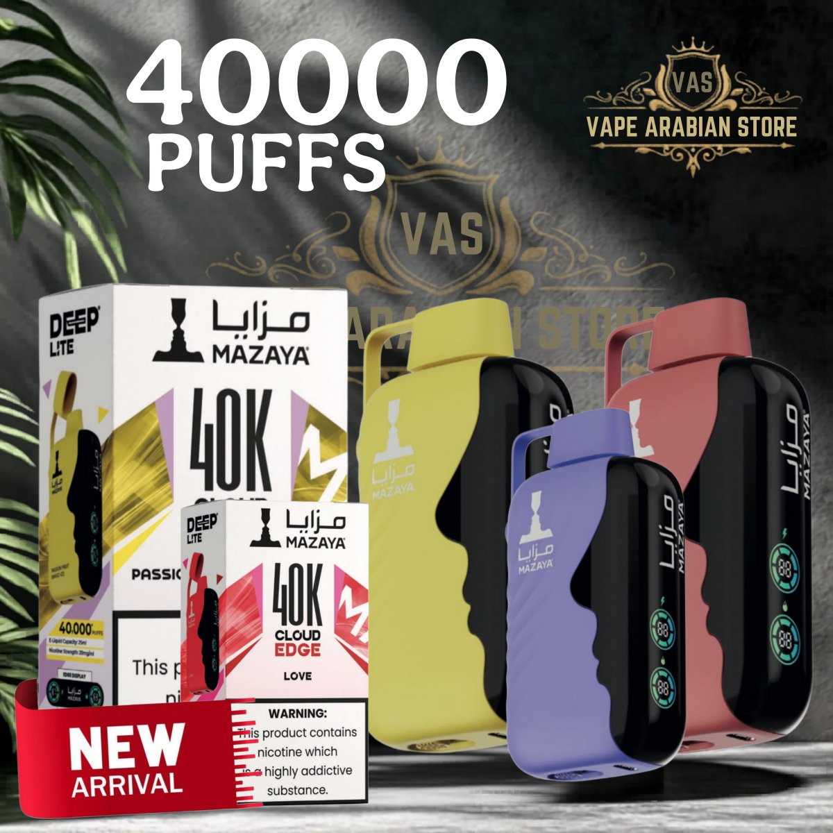 Mazaya Cloud EDGE 40000 Puffs 20mg Disposable 3 Mazaya Cloud Edge 40000 Puffs 20mg Disposable Vape