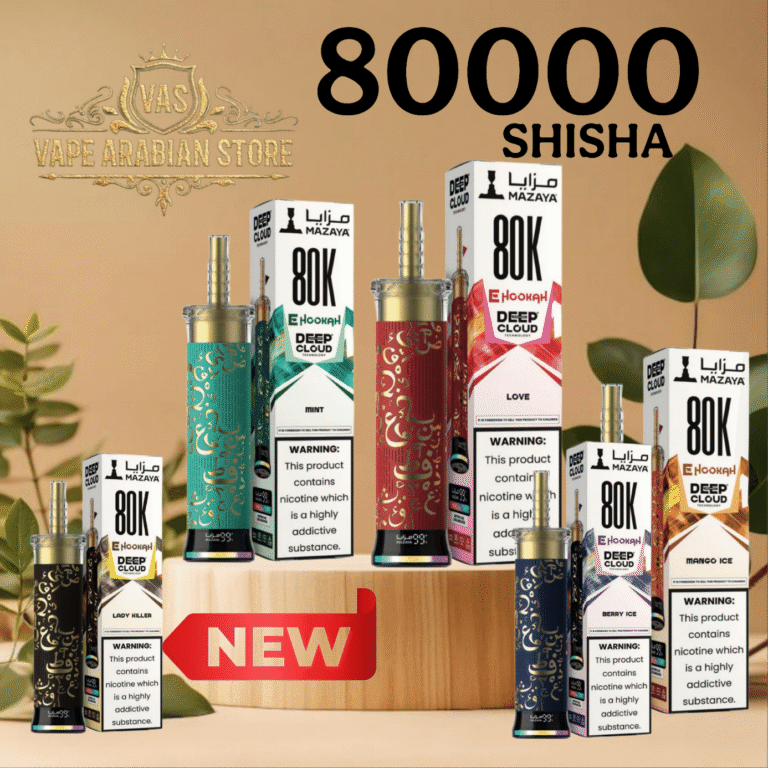 Mazaya Deep Cloud Shisha 80000 Puffs 6MG
